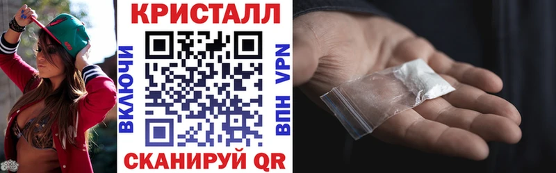 Амфетамин 98% Йошкар-Ола