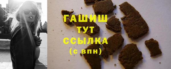 a pvp Алзамай