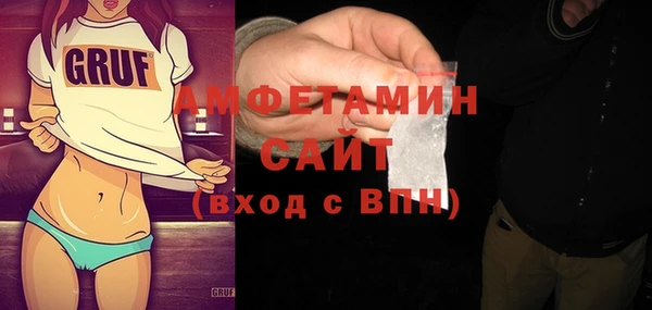 марихуана Алексин
