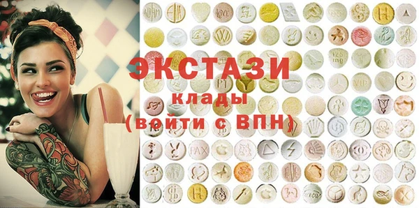 марихуана Алексин