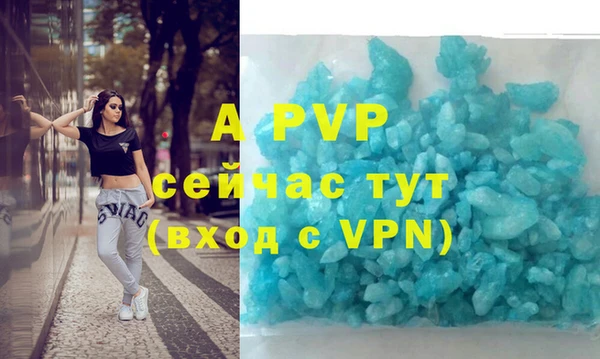 a pvp Алзамай