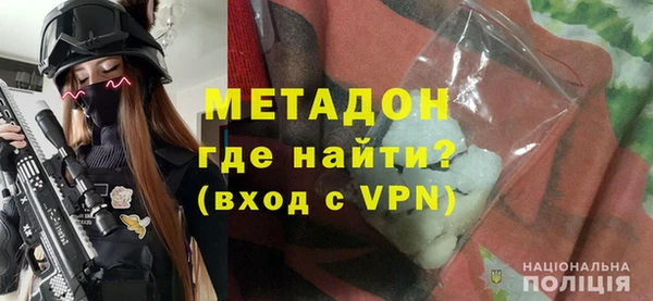 марихуана Алексин