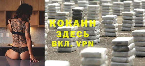 a pvp Алзамай