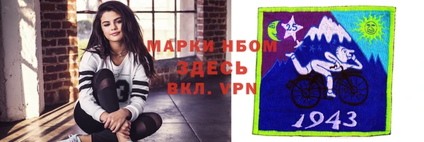 марихуана Алексин