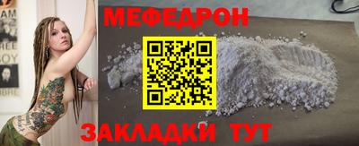 spice Краснодар