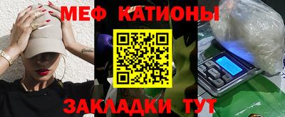 МДМА Краснознаменск