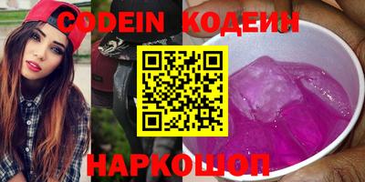 МДМА Краснознаменск