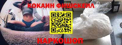 МДМА Краснознаменск