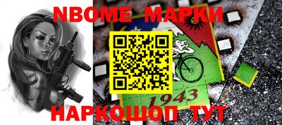 spice Краснодар