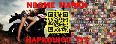 МДМА Краснознаменск