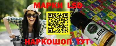 МДМА Краснознаменск
