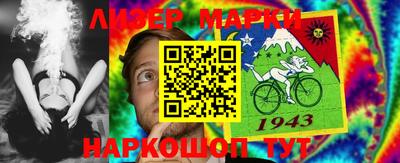 МДМА Краснознаменск