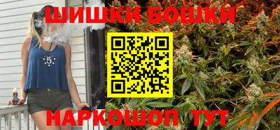 spice Краснодар
