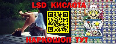 МДМА Краснознаменск