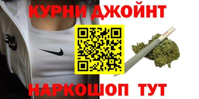 spice Краснодар