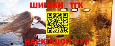 МДМА Краснознаменск