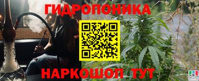 spice Краснодар