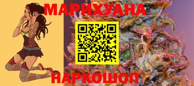 spice Краснодар