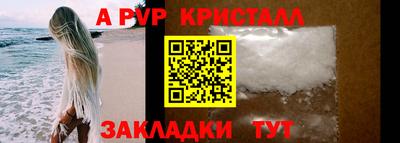 МДМА Краснознаменск