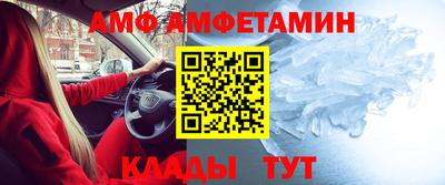 наркотики Краснокаменск