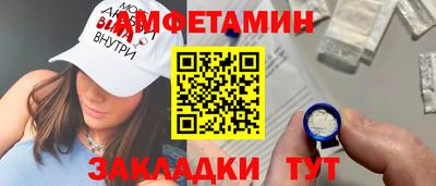 МДМА Краснознаменск