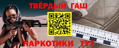 МДМА Краснознаменск
