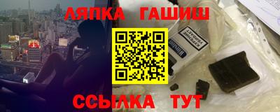 МДМА Краснознаменск