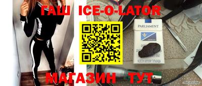 МДМА Краснознаменск