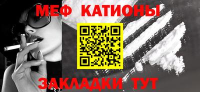 МДМА Краснознаменск