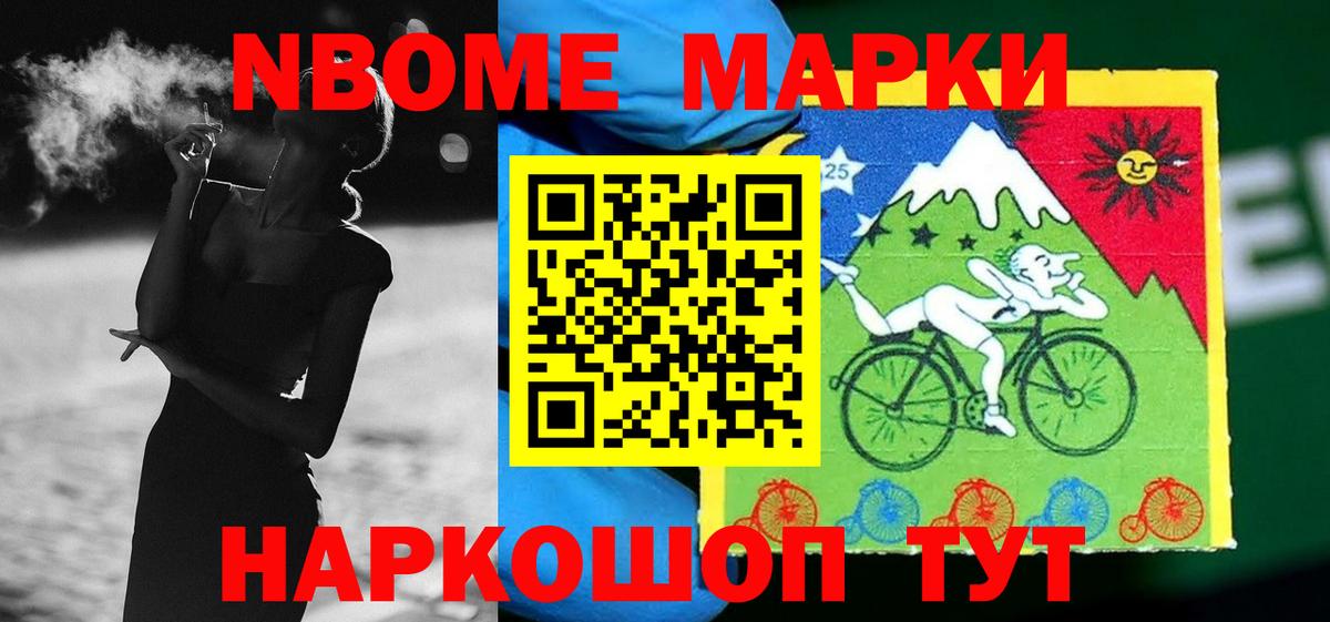 ЛСД экстази кислота Йошкар-Ола