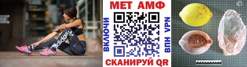 дарнет шоп  Йошкар-Ола  Метамфетамин Methamphetamine 