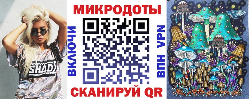 закладки  Йошкар-Ола  Галлюциногенные грибы мицелий 
