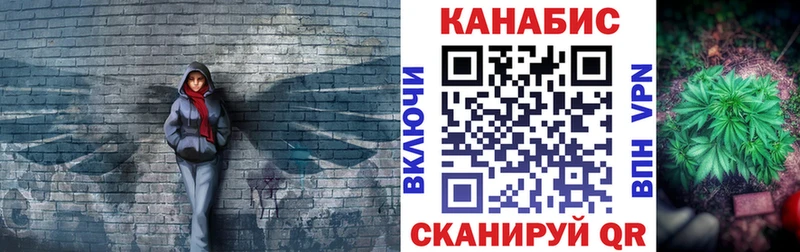 ОМГ ОМГ ТОР  Йошкар-Ола  МАРИХУАНА OG Kush 